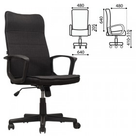 Кресло офисное BRABIX Delta EX-520 (черный) в Воскресенске - voskresensk.katalogmebeli.com | фото