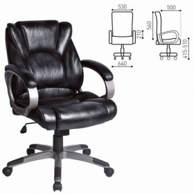 Кресло офисное BRABIX Eldorado EX-504 (черный) в Воскресенске - voskresensk.katalogmebeli.com | фото