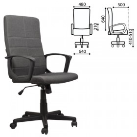 Кресло офисное BRABIX Focus EX-518 (серый) в Воскресенске - voskresensk.katalogmebeli.com | фото