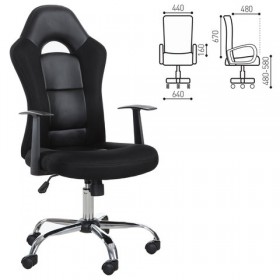 Кресло офисное BRABIX Fusion EX-560 в Воскресенске - voskresensk.katalogmebeli.com | фото