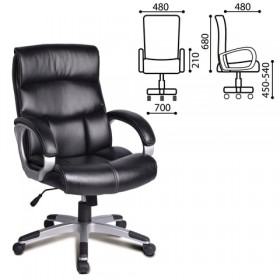 Кресло офисное BRABIX Impulse EX-505 в Воскресенске - voskresensk.katalogmebeli.com | фото