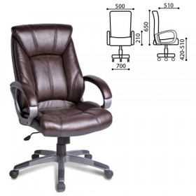 Кресло офисное BRABIX Maestro EX-506 (коричневый) в Воскресенске - voskresensk.katalogmebeli.com | фото