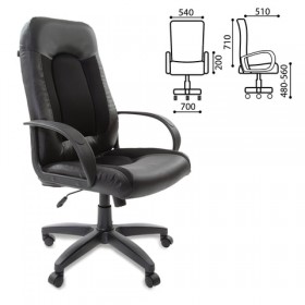 Кресло офисное BRABIX Strike EX-525 (черный) в Воскресенске - voskresensk.katalogmebeli.com | фото