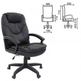 Кресло офисное BRABIX Trend EX-568 (черный) в Воскресенске - voskresensk.katalogmebeli.com | фото