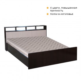 Кровать ТРОЯ 1600 Венге-Дуб бел. в Воскресенске - voskresensk.katalogmebeli.com | фото